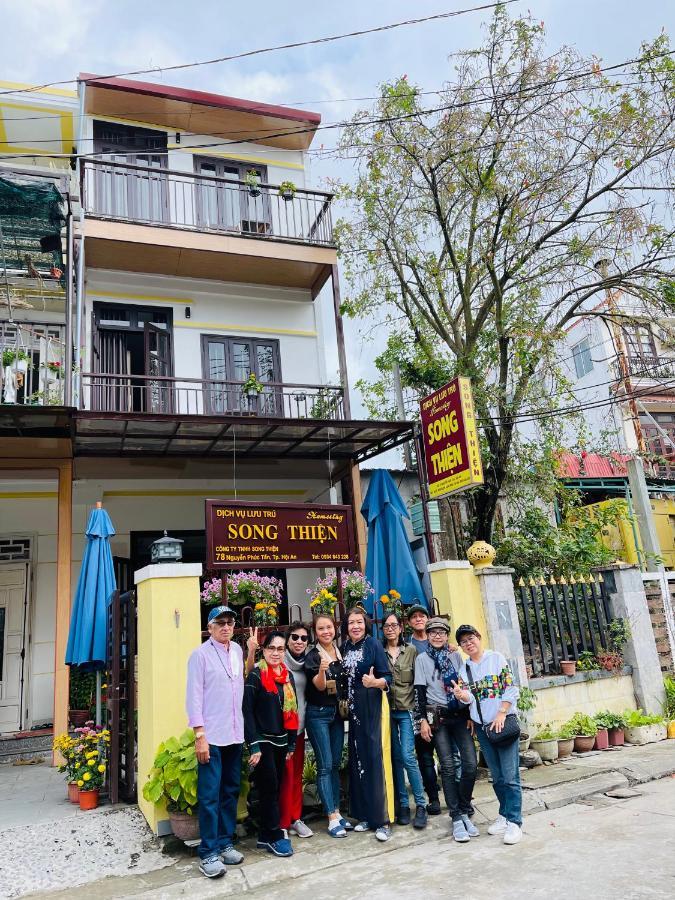 Song Thien Homestay هوي ان المظهر الخارجي الصورة